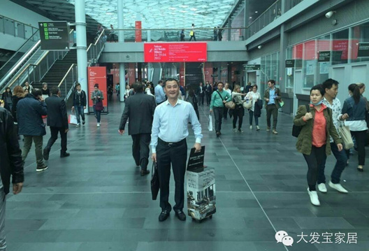 大发宝受邀前往全球设计潮流之“奥林匹克”盛会