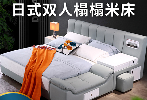 大发宝智造 | FB8161多功能大床，给您净眠新境界