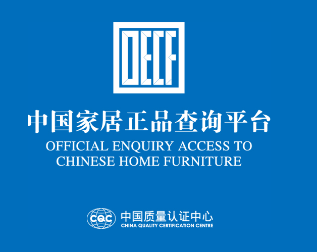 大发宝的产品质量怎么样？35年老品牌，用细节答真心